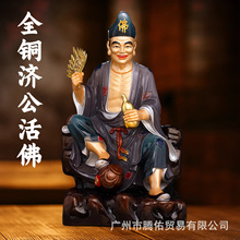 ̨�����~���L����������ù�����_�h�����޾����������ߵ���