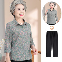 bbrŮ60q70̫̫߷r80bb