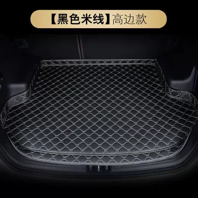 Mat for 2019 and 2021: Trunk Mat - black-rice-noodles-high-side-style-message-model-routine