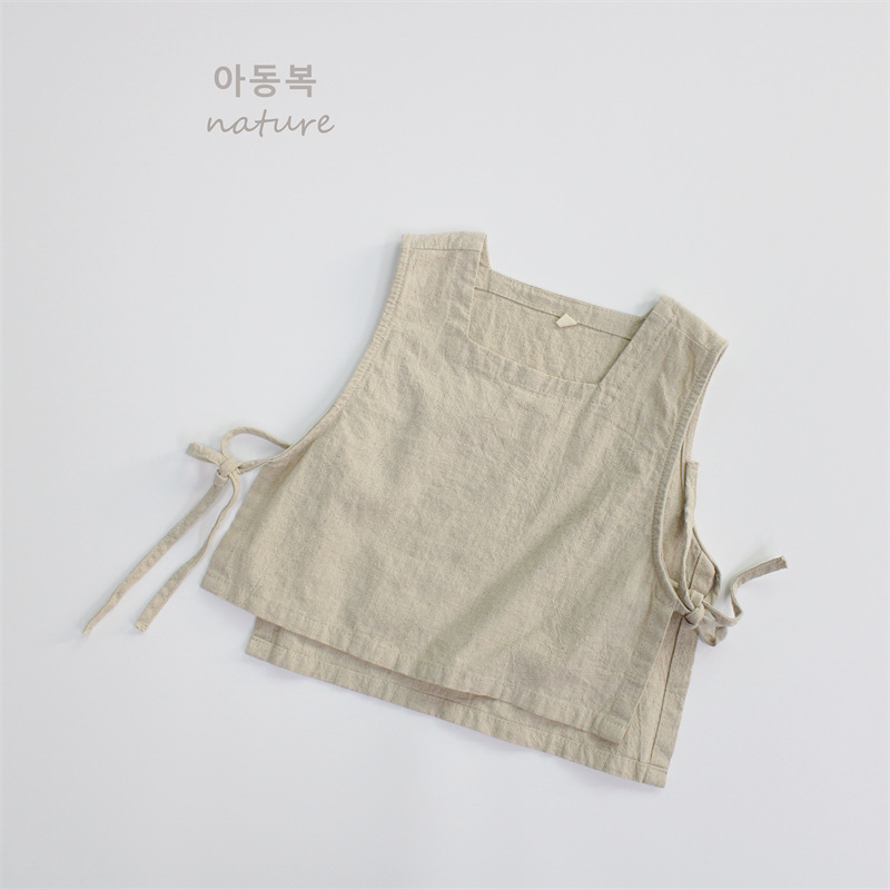 Kids' Camisole
