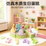 仿真生日木制庆典玩具