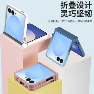 �m������GalaxyZFlip7�ۯB�� ZFlip6�w���pƴɫ�q�ȫ����ˤӲ��