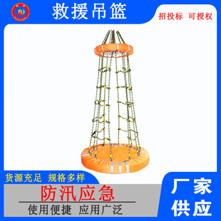 ����ʯ��ƽ̨���o���\4-10�˾�Ԯ���@�;������������\