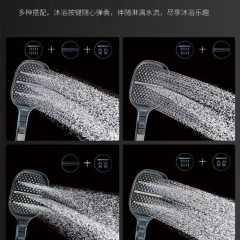 高顏值四檔瀑布按摩出水增壓手持花灑浴室衛生間洗澡神器淋浴按壓