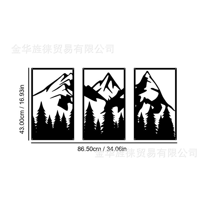 3종 세트 [콤비네이션 13]