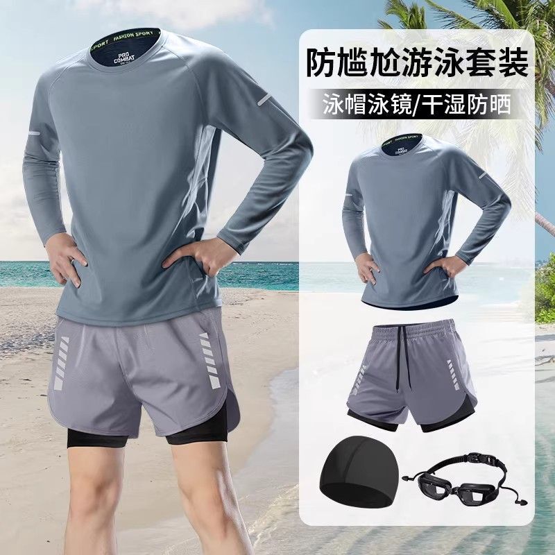 Men's Swimsuit Set, Adult Sun Protection Long-Sleeved Top, Men's Swimming Water Park Youth Anti-Embarrassment Swimming Trunks