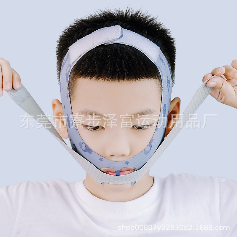 口呼吸矫正器儿童睡觉防张嘴打呼噜闭嘴神器腺样体肥大面容纠正带|undefined