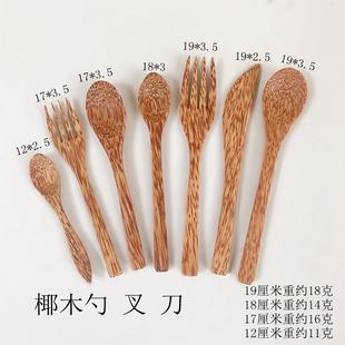 Ҭľ�ײ浶���b�L�������{��������ľ�|�浶Ҭľ�aƷ