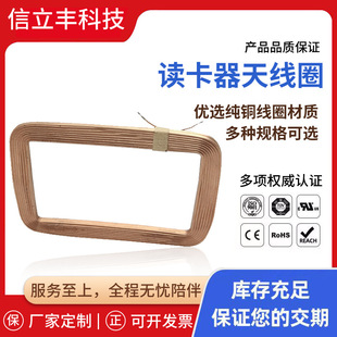 ���ľ�Ȧ ������Ȧ �{��늙C���ž�Ȧ ��������� 늸о�350uh