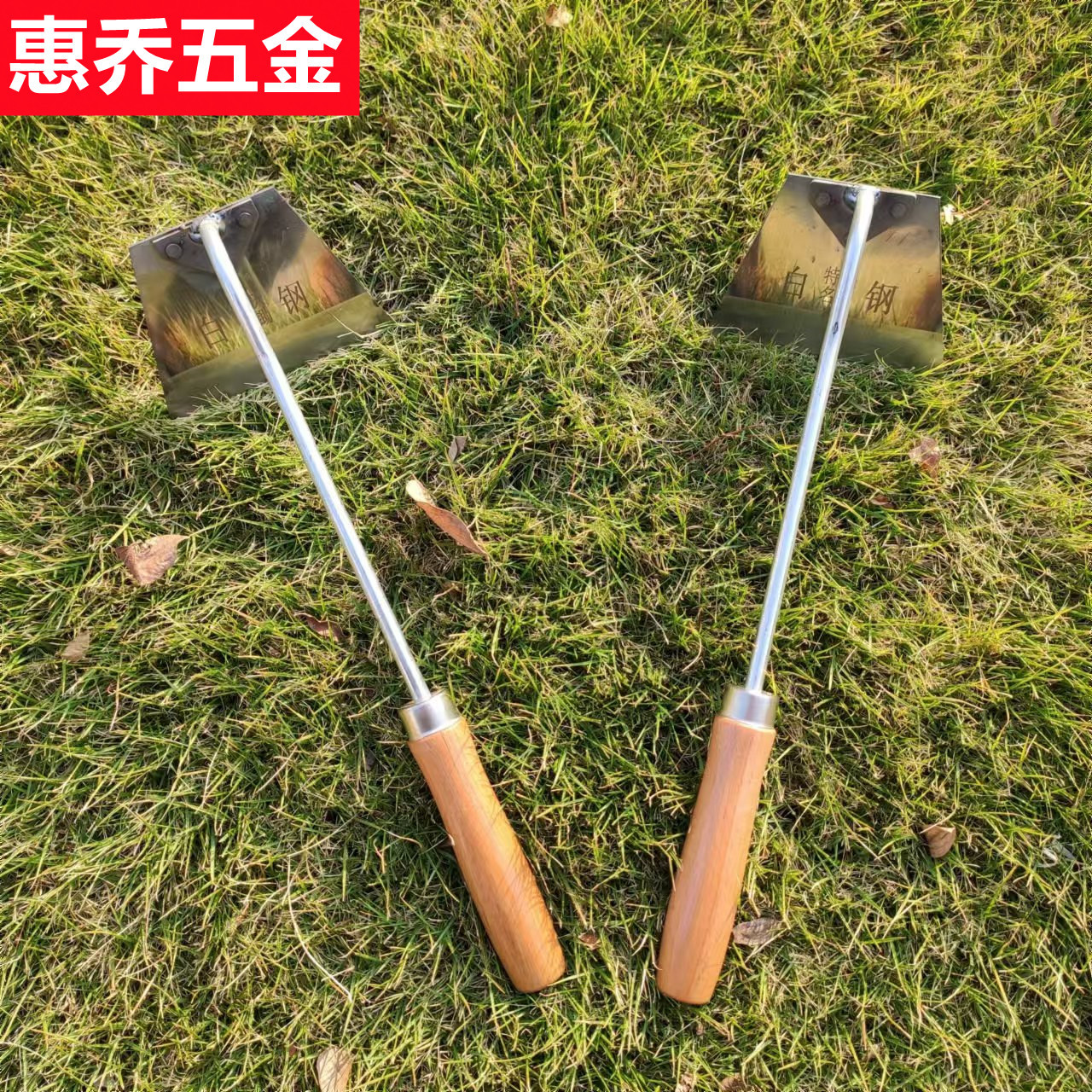 跨境厂家全钢小锄头 除草锄头农用挖地种花锄头猛钢木柄锄地锄头