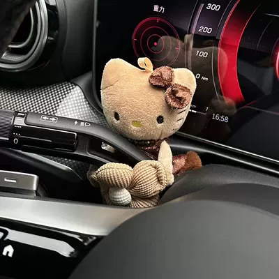car tissue dispenser, car interior — Car tissue box/set - 42