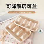 亚马逊一次性墨西哥taco盒脆皮玉米饼塔可打包盒可降解塔可架托盘
