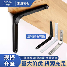 ���ϸ��叝��֧������֧�μܔR��Ӱ��мܳ���ֱ���F�̶��������