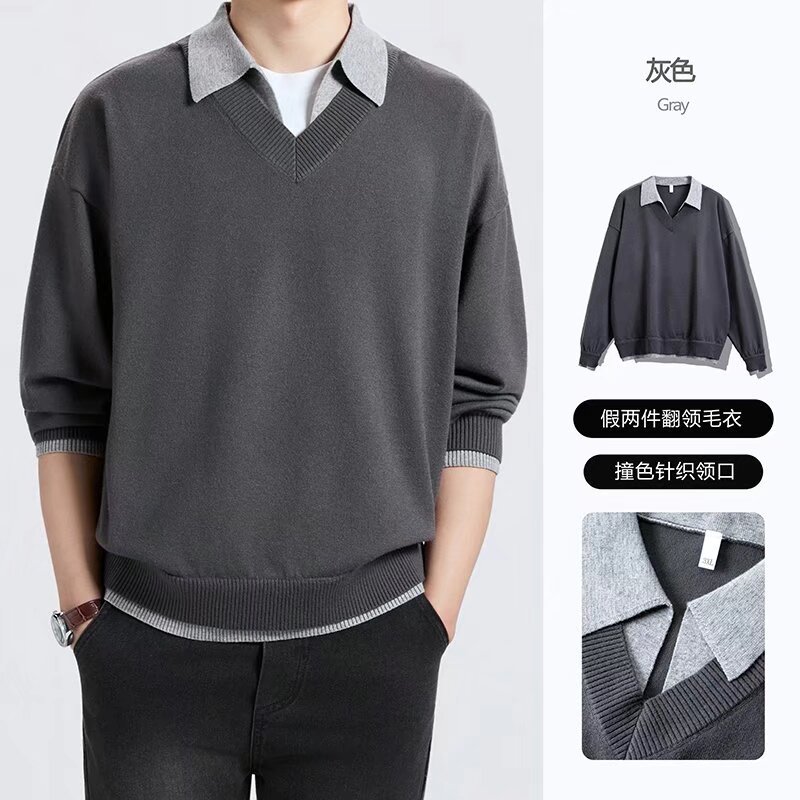 Men's Knitted Sweater with Faux Two-Piece Shirt Collar, V-Neck, Korean Style, Casual Light Business Base Shirt, Suitable for Outerwear in Spring and Autumn