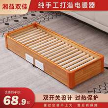 ��ľ����ȡů��늻�Ͱ�����L�������ᶬ�����_�������k���Һ��_��