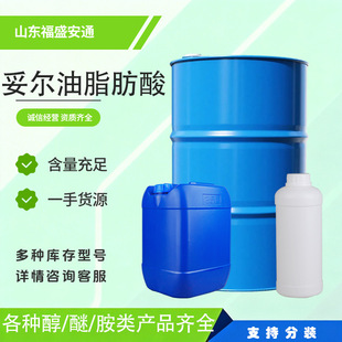 �נ���֬���Ṥ�I���zճ���黯����������ԭ�����z�T�����נ�����