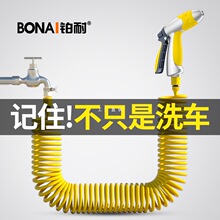 �߉�ϴ܇ˮ�����ý�ˮ���^��sˮ��ܛ�ܝ������^�_ϴԺ�ӏ���ϴ��