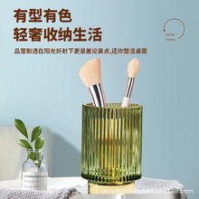 北欧ins风玻璃花瓶客厅插花水培现代简约透明化妆刷收纳筒笔筒