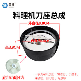����C��� һ�ֵ�����C2�~����ĥ��۵������ܸ���