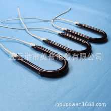 電熱管U型帶線碳絲加熱管碳纖維管石英加熱管工業用現貨 燒烤爐配