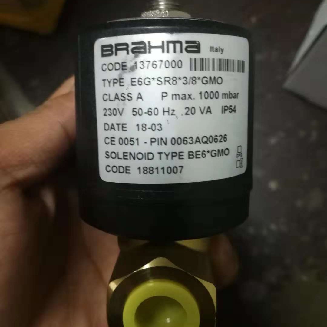 供应进口巴拿马BRAHMA电磁阀E6G*SR8*3/8*GMO