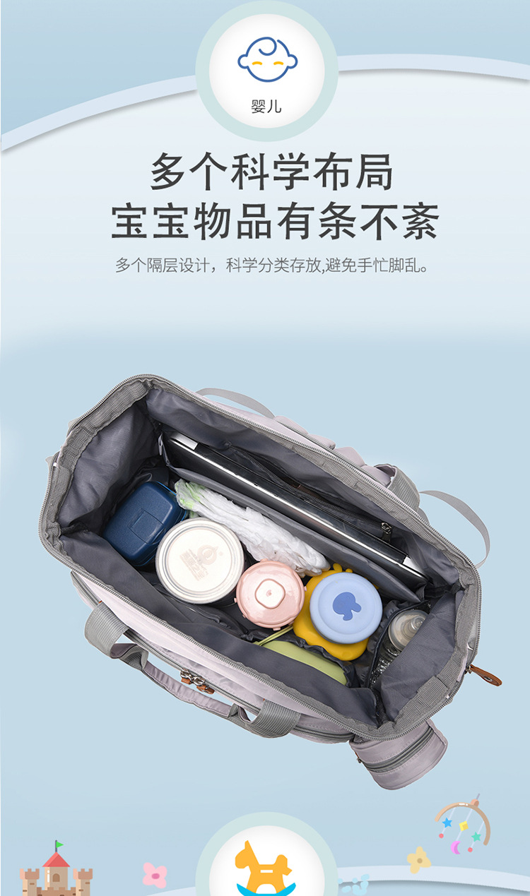 Large-capacity mommy bag, backpack for moms taking kids out, women's casual and versatile backpack, mother and baby bag, fashionable mom bag undefined