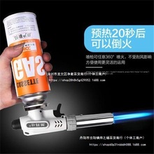 ���𘌿�ʽ�����c�����������ië��y����Ϟ�����������_��ȼ��