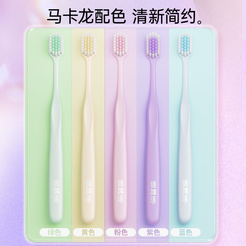 5개입 [부드러운 털 와이드 헤드] W154