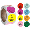 Cross -border new 1 -inch rolling non -dryy laughed face, tHANK You round gift seal, thank you sticker label