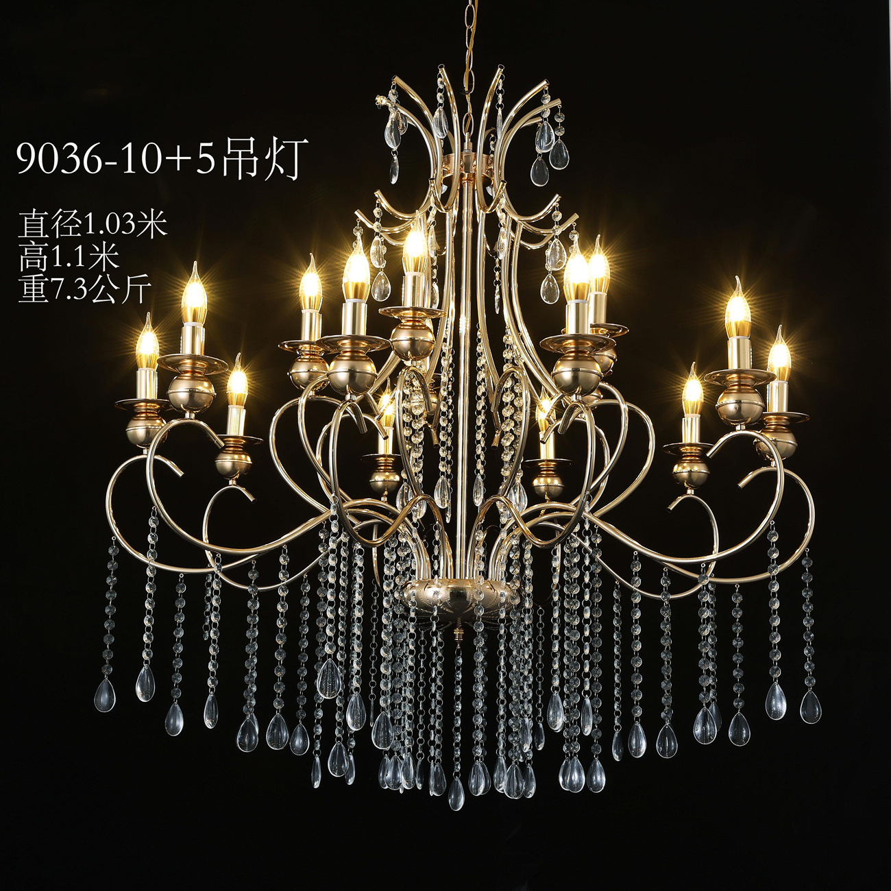 9036-10+5는 은색으로 표시될 수 있습니다.