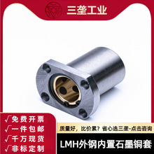 䓃ʯī~LMH6-60ȏLUUֱSԝor