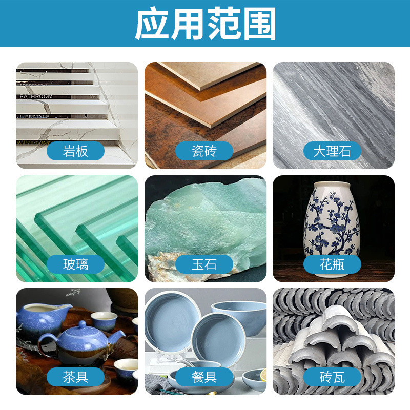 批发岩板碗磨片超细砂瓷砖磨边大理石倒角陶瓷玻璃修边角磨机