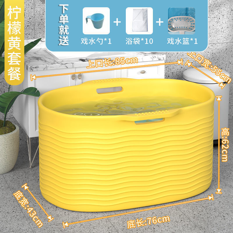 677 바이브런트 옐로우 플러스 사이즈 씨크닝 + 무료 슈퍼 패키지