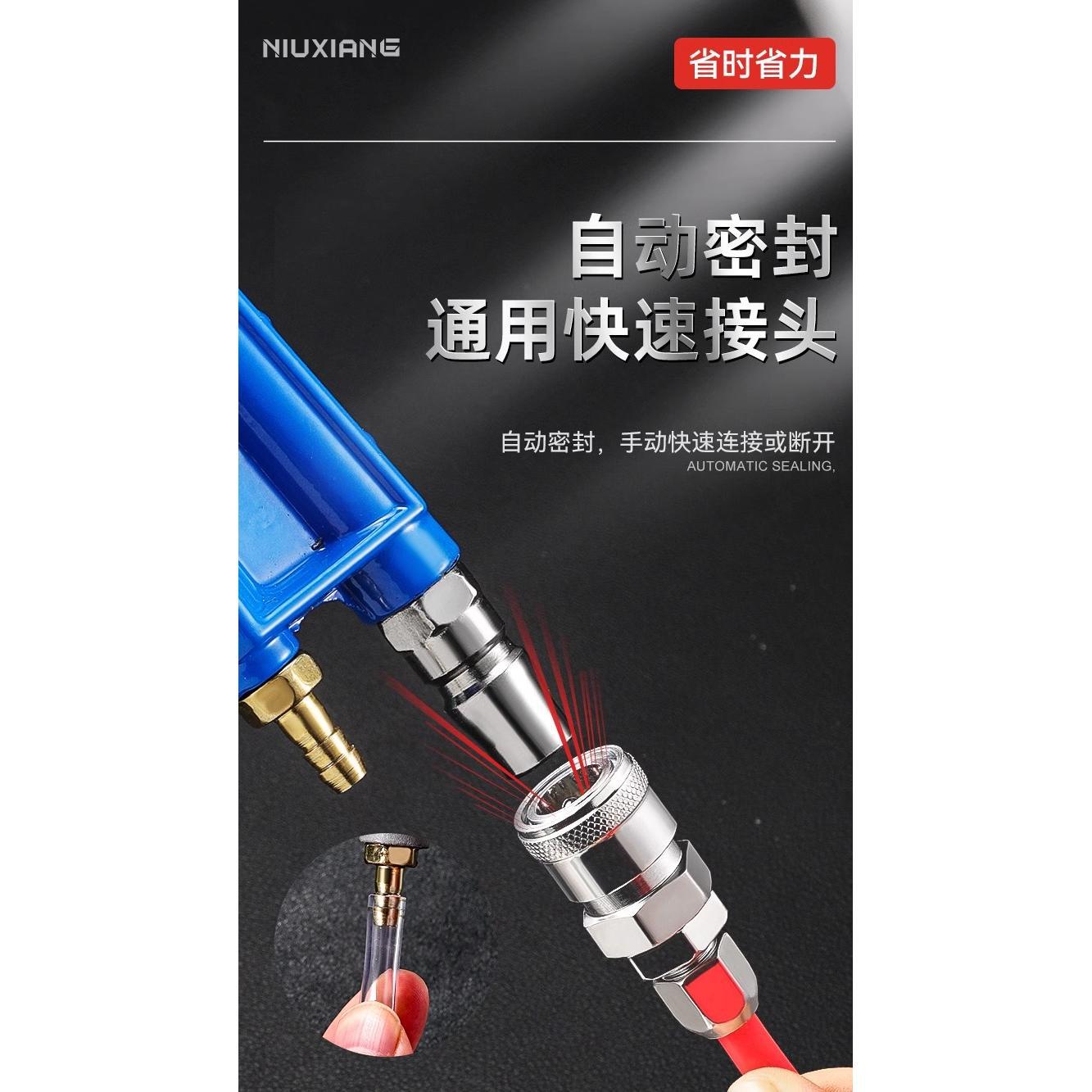 공압 청소 총 고압 공기 펌프 공구 물 총 물 총 수 자동차 세척 유물 엔진 청소 총 공기 압력 물 스프레이 건