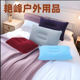 充气旅行枕;其他充气玩具;游泳辅助用品