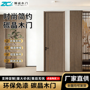 ̼���T���g�����T���ግľ�ͺ��T�����h��ȫ���b�����¿�ľ�T�S��