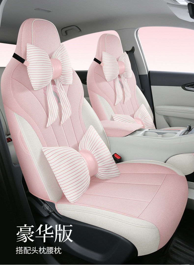 Suitable for Geely Xingyue, Linen Fabric, Wear-Resistant, Breathable, Full-Cover High-End Special Car Seat Cover