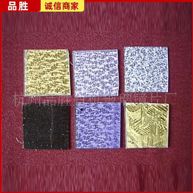 供应 亚克力花纹板 亚克力板材 颜色根据客户要求亚克力面板