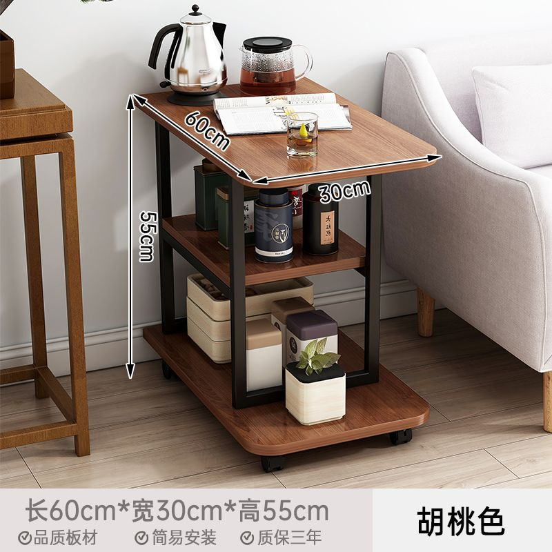 板材加厚【可移动款】大杉胡桃色+黑架