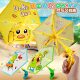 Umbrella Water Gun Water Play Attack and Defense Dual-purpose Children's Summer Water Play Toy Shake Tone Same Kindergarten Children's Day Gift