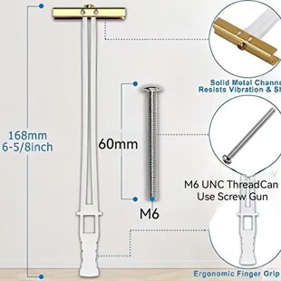 �S��ֱ�NM6 ���Ġ���Û˨    ��˨�� ����˨