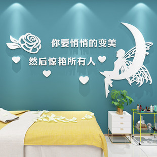 �W�t����Ժ�b�Ʒ���g�������w���N���b�������l�걳�������N��