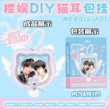 �Ǌ�������߅DIY؈����������ة�����ܗ�����溯ͬ��Y��