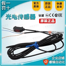 ��翪�ش�����E3T-SL21/SL22/SL23/SL24 SL11 SL12 2M