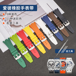 ���z�ֱ펧���z��ʿ��26mm �m���AP�����ʼ�����x��15400 26320