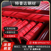 T䓹oˮ opͺϴڏвʽAֱܵ