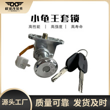 С��늄�܇���i���^�iС�����ě_��܇���iС�����Դ�i�Ħ�i