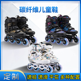 ̼�w�S݆��Ь��ͯƽ��Ь����Ь�ٻ�Ь�٘�ЬHV��KSJŮ��ʽ���Ь