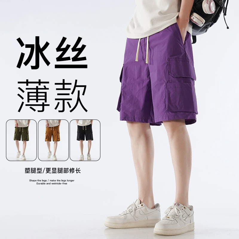 24-летние новые летние мужские шорты со льдом