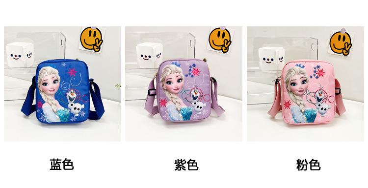 Frozen children's bags, cute princess crossbody bags, Aisha gifts, live wholesale, single-shoulder mobile phone bags Application Scenario